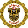 1200px-Douanes_Tunisie_insignes_v2.svg_-e1657270232323